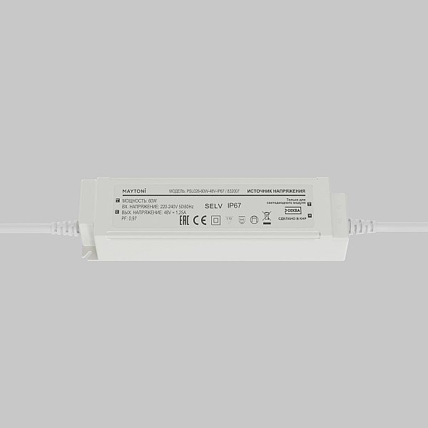 Источник напряжения Maytoni Led Strip PSL026 48В 60Вт IP67 832007