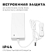 Блок питания Apeyron 48Вт DC24В 2A IP44 03-153