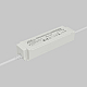 Источник напряжения Maytoni Led Strip PSL026 24В 48Вт IP67 822017