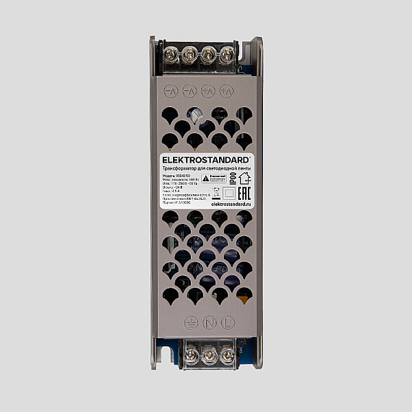 Трансформатор Elektrostandard 4690389201332 95048/00 a065257
