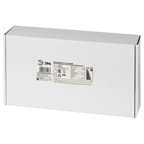 Блок аварийного питания Эра LED-LP-E120-1-240 IP65 Б0055350