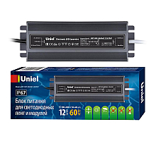 Блок питания Uniel 12V 60W IP67 5A UET-VAF-060A67 12V IP67 UL-00007575