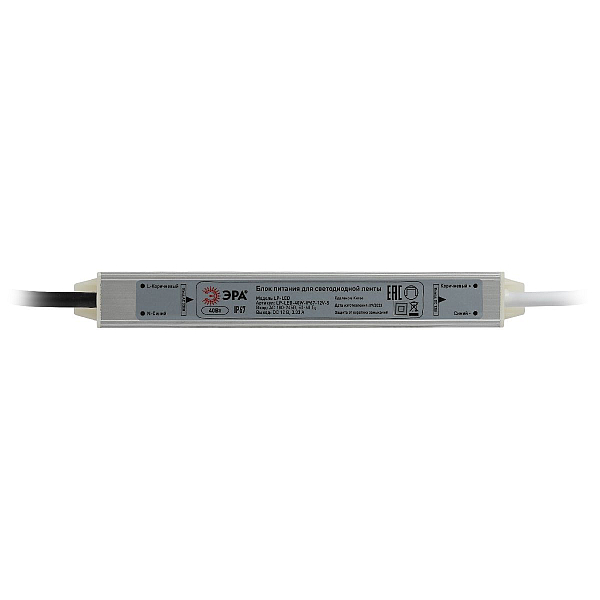 Блок питания Эра LP-LED-40W-IP67-12V-S Б0061135