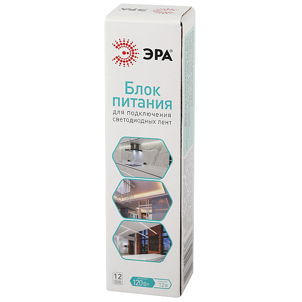 Блок питания Эра 120Вт DC12В 10A IP20 LP-LED-120W-IP20-12V-S Б0061124