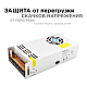 Блок питания Apeyron 12В 400Вт IP20 33,3А 03-38