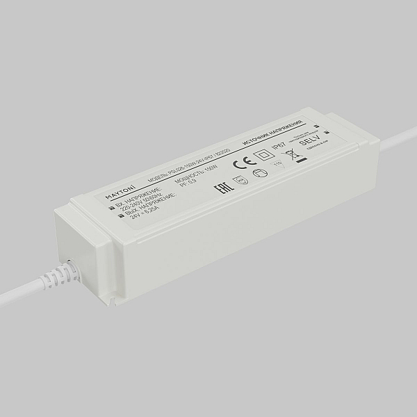 Источник напряжения Maytoni Led Strip PSL026 24В 150Вт IP67 822020