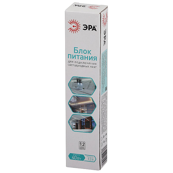 Блок питания Эра LP-LED-40W-IP67-12V-S Б0061135