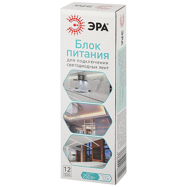 Блок питания Эра 250Вт DC12В 20.83A IP20 LP-LED-250W-IP20-12V-S Б0061127