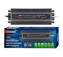 Блок питания Uniel 12V 60W IP67 5A UET-VAF-060A67 12V IP67 UL-00007575