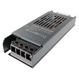 Блок питания OGM 12В 75Вт IP20 6,5А PS3-48