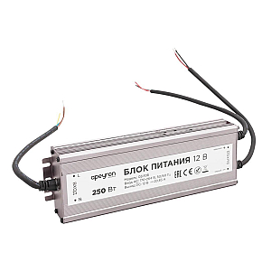 Блок питания Apeyron 12В (СТ) 250Вт импульсный IP67 170-264В 20,83А 03-108