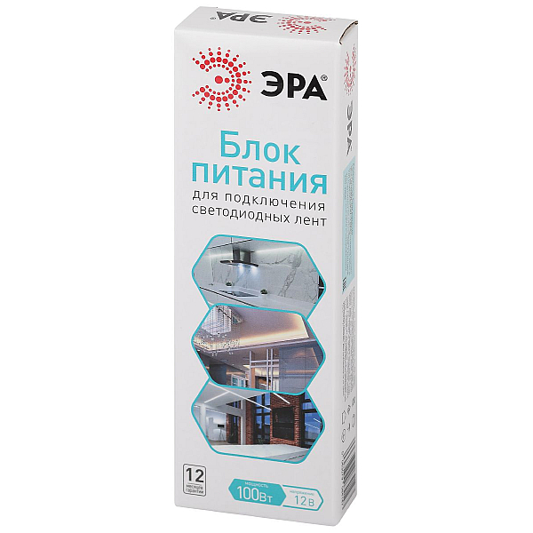Блок питания Эра 100Вт DC12В 8.33A IP67 LP-LED-100W-IP67-12V-S Б0061138
