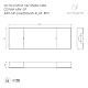 Блок питания Arlight ARV-SP-48060-FLAT-PFC (48V, 1.25A, 60W) 052081