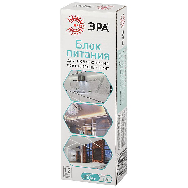Блок питания Эра 350Вт DC12В 30A IP20 LP-LED-350W-IP20-12V-S Б0061128