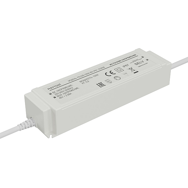 Источник напряжения Maytoni Led Strip PSL026 48В 100Вт IP67 832008