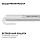 Блок питания Apeyron 24В, 72Вт, 200-264В, 3А, IP20 03-185