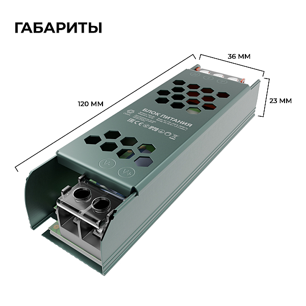 Блок питания OGM 24В, 40Вт, 175-240В, 1,6А, IP20 PS3-56