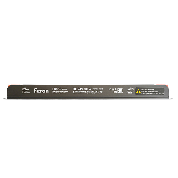 Трансформатор для светодиодной ленты с диммированием Feron LB007 52129