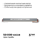 Блок питания Apeyron 24В 36Вт 200-264В 1,5А IP67 03-187