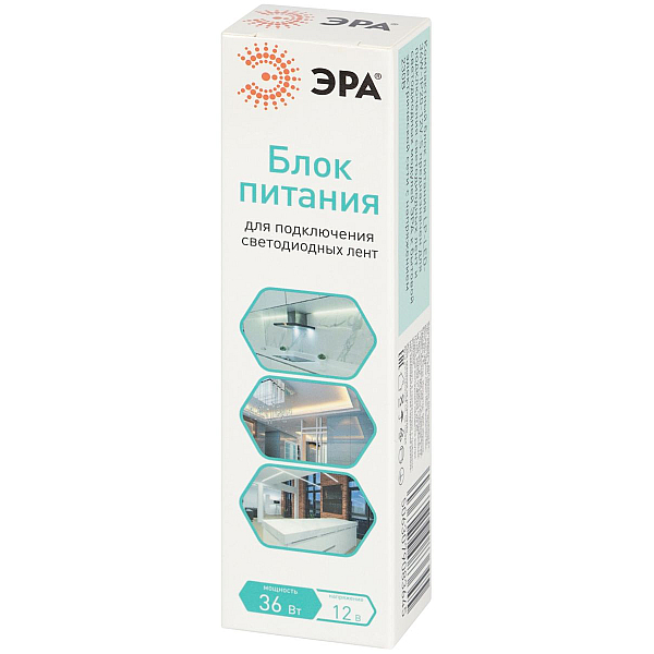 Блок питания Эра LP-LED-36W-IP20-12V-S Б0061120