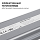 Блок питания OGM 24В, 300Вт, 186-264В, 12,5А, IP67 PS3-93