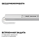 Блок питания Apeyron 12В, 60Вт, 200-264В, 5А, IP20 03-177