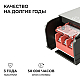 Блок питания Apeyron 12В 40Вт 186-264В 333А IP20 03-252