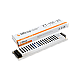 Блок питания SWG XT-150-24 003066