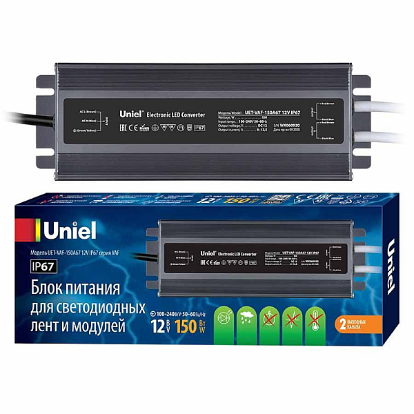 Блок питания Uniel 12V 150W IP67 12,5A UET-VAF-150A67 12V IP67 UL-00007577