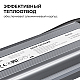 Блок питания OGM 24В, 40Вт, 186-264В, 1,6А, IP67 PS3-87