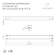 Блок питания Arlight ARV-SN48200-SLIM-PFC-B (48V, 4.16A, 200W) 029265(2)