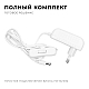 Блок питания Apeyron 12Вт DC24В 0.5A IP44 03-151