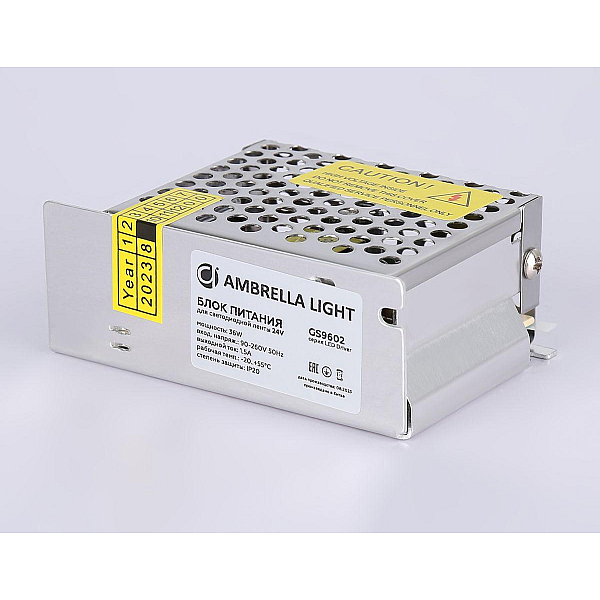 Блок питания Ambrella light Illumination LED Driver 24V 36W IP20 1,5A GS9602