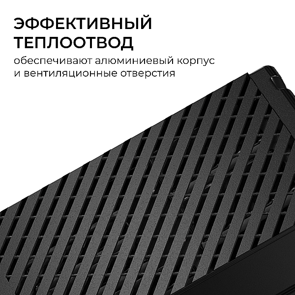 Блок питания Apeyron Pro 24В, 75Вт, 100-277В, 3,1А,IP20 03-206