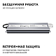 Блок питания OGM 24В, 300Вт, 186-264В, 12,5А, IP67 PS3-93