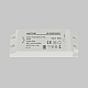 Источник напряжения Maytoni Led Strip PSL025 24В 300Вт IP20 821032
