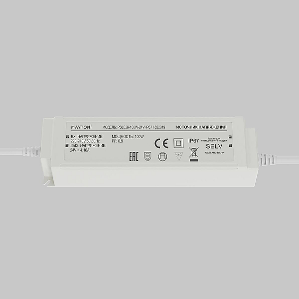 Источник напряжения Maytoni Led Strip PSL026 24В 100Вт IP67 822019