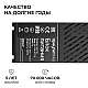 Блок питания Apeyron Pro 24В, 250Вт, 100-277В, 10,4А,IP20 03-210