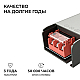 Блок питания Apeyron 12В 150Вт 186-264В 125А IP20 03-256
