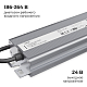 Блок питания OGM 24В, 300Вт, 186-264В, 12,5А, IP67 PS3-93