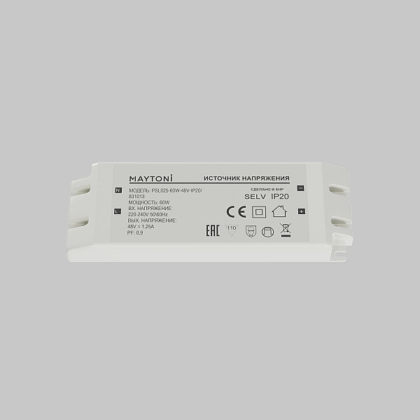 Источник напряжения Maytoni Led Strip PSL025 48В 60Вт IP20 831013