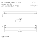 Блок питания Arlight ARV-SP-24060-SLIM-PFC-B (24V, 2.5A, 60W) 022924(3)