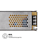 Блок питания Apeyron 24В, 250Вт, 170-264В, 10,4А, IP20 03-159