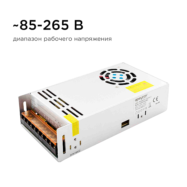 Блок питания Apeyron 12В 400Вт IP20 33,3А 03-38