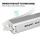 Блок питания Apeyron 12В, 24Вт, 200-264В, 2А, IP20 03-175