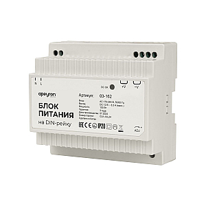 Блок питания на DIN рейку Apeyron 12В, 100Вт, 175-264В, 8,3А, IP20 03-162