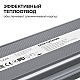 Блок питания OGM 12В, 200Вт, 186-264В, 16,6А, IP67 PS3-85