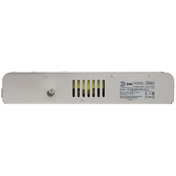 Блок питания Эра 350Вт DC12В 30A IP20 LP-LED-350W-IP20-12V-S Б0061128