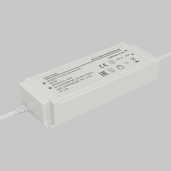 Источник напряжения Maytoni Led Strip PSL026 48В 200Вт IP67 832009