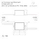 Блок питания Arlight ARPJ-SP-38160-PFC-TRIAC-MINI (6W, 19-38V, 160mA) 047585